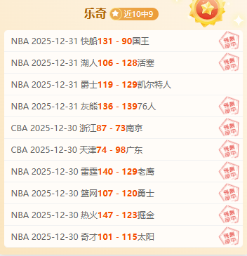 哲凯闪耀战,阿森纳即将,解锁,滚球购买平台,滚球平台官方网站,滚球平台,(集团)官方网站,十大滚球购买平台