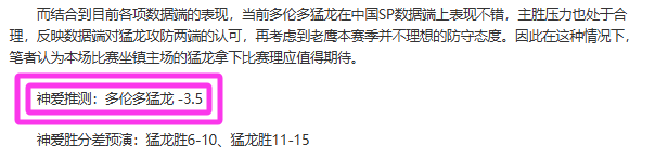 激战正酣,山东宁波争,霸战,滚球购买平台,滚球平台官方网站,滚球平台,(集团)官方网站,十大滚球购买平台