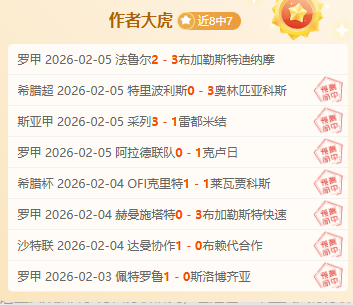 名选手角逐,大师赛,演绎逆袭传,滚球购买平台,滚球平台官方网站,滚球平台,(集团)官方网站,十大滚球购买平台