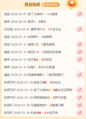 切尔西中场,加拉格尔转,会马竞,滚球购买平台,滚球平台官方网站,滚球平台,(集团)官方网站,十大滚球购买平台