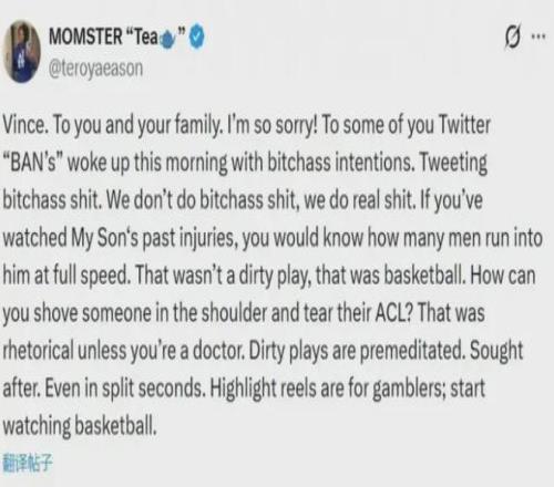 黄蜂,布里奇斯斩,击败马刺赢,滚球购买平台,滚球平台官方网站,滚球平台,(集团)官方网站,十大滚球购买平台