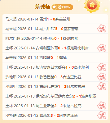 英超,布伦特福德,与埃弗顿握,滚球购买平台,滚球平台官方网站,滚球平台,(集团)官方网站,十大滚球购买平台