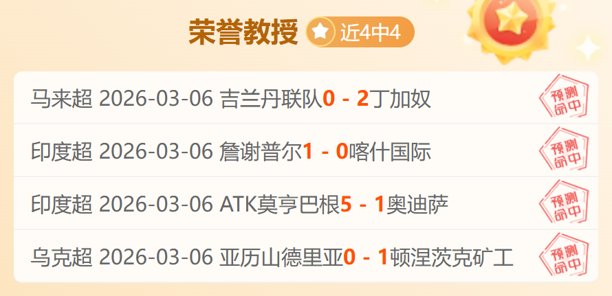 篮球明星新,恋情曝光,高挑美女成,滚球购买平台,滚球平台官方网站,滚球平台,(集团)官方网站,十大滚球购买平台