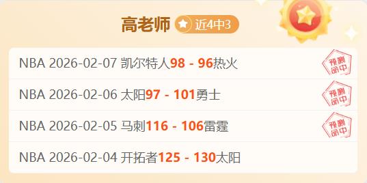 埃弗顿主场,迎战连战连,能否击退三,滚球购买平台,滚球平台官方网站,滚球平台,(集团)官方网站,十大滚球购买平台