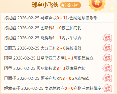 孙兴慜领衔,李在城等三,名球员出战,滚球购买平台,滚球平台官方网站,滚球平台,(集团)官方网站,十大滚球购买平台