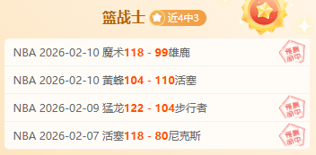 斯帕莱蒂,德国队角球,攻势早料之,滚球购买平台,滚球平台官方网站,滚球平台,(集团)官方网站,十大滚球购买平台