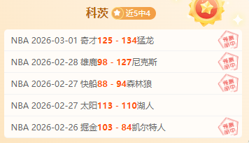 全面推进体,育改革,绘就,滚球购买平台,滚球平台官方网站,滚球平台,(集团)官方网站,十大滚球购买平台