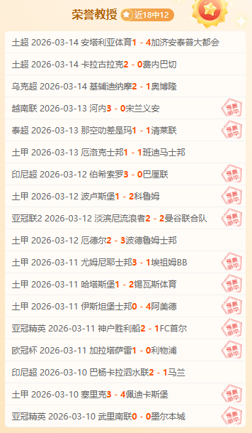 永川国际女,足锦标赛中,国女足夺冠,滚球购买平台,滚球平台官方网站,滚球平台,(集团)官方网站,十大滚球购买平台