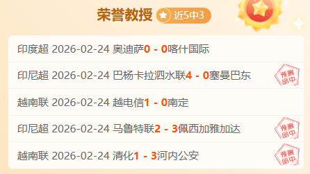 申花弃将之,昔日瑰宝缘,何不再受宠,滚球购买平台,滚球平台官方网站,滚球平台,(集团)官方网站,十大滚球购买平台