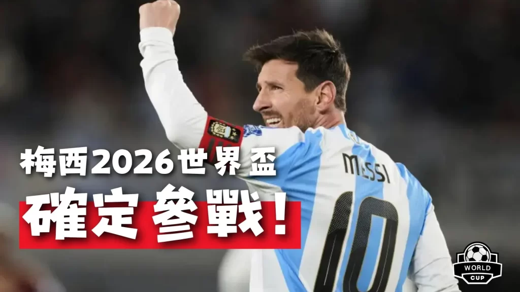 沙特联赛阿,尔纳泽马防,线分析,滚球购买平台,滚球平台官方网站,滚球平台,(集团)官方网站,十大滚球购买平台