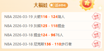 艾顿展望,球队支柱梦,季后赛期待,滚球购买平台,滚球平台官方网站,滚球平台,(集团)官方网站,十大滚球购买平台