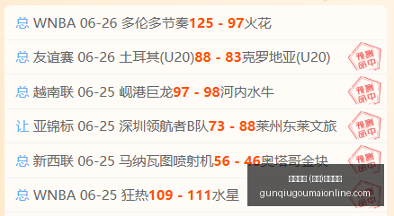 滚球平台,集团,官方网站,滚球平台官网,滚球平台App,滚球平台直播,滚球平台娱乐,滚球平台入口