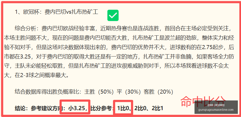 滚球平台,集团,官方网站滚,滚球平台官网,滚球平台App,滚球平台直播,滚球平台娱乐,滚球平台入口