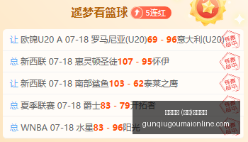 滚球平台,集团,官方网站,滚球平台官网,滚球平台App,滚球平台直播,滚球平台娱乐,滚球平台入口
