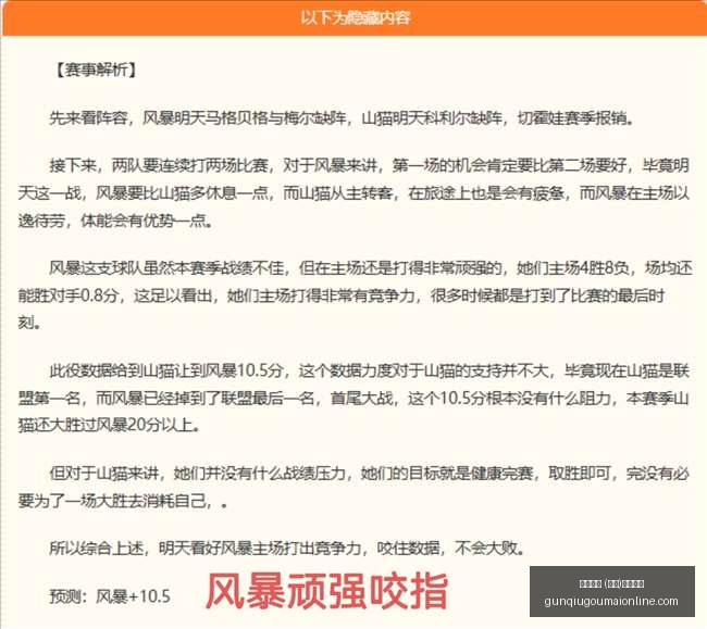 滚球平台,集团,官方网站滚,滚球平台官网,滚球平台App,滚球平台直播,滚球平台娱乐,滚球平台入口