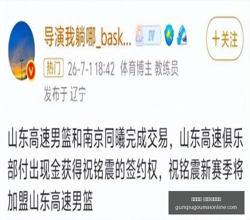 滚球平台,集团,官方网站滚,滚球平台官网,滚球平台App,滚球平台直播,滚球平台娱乐,滚球平台入口