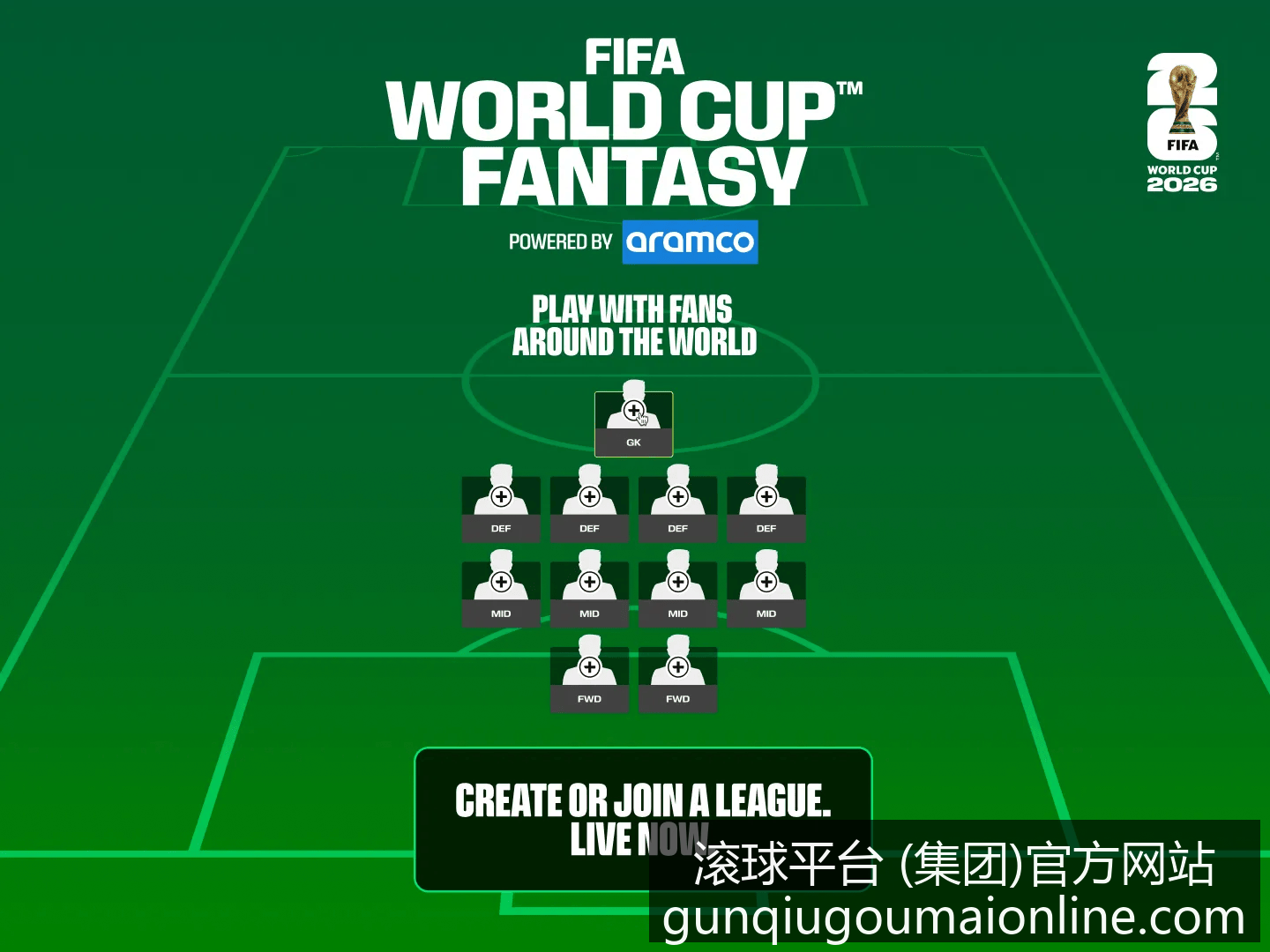 欧洲杯金靴,赔率,姆巴佩领跑,滚球平台官网,滚球平台App,滚球平台直播,滚球平台娱乐,滚球平台入口