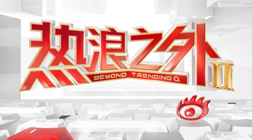 罗博特科高,层拜访剑桥,科技,滚球平台官网,滚球平台App,滚球平台直播,滚球平台娱乐,滚球平台入口