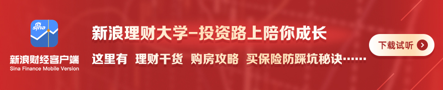 大乐透最新10期周三开奖号码解析：前区热号17频现