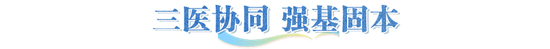 腾讯电竞馆揭，滚球平台官网，幕，品牌战队同台竞技
