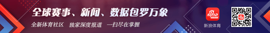 赛季夺冠热,申花,海港,滚球平台官网,滚球平台App,滚球平台直播,滚球平台娱乐,滚球平台入口