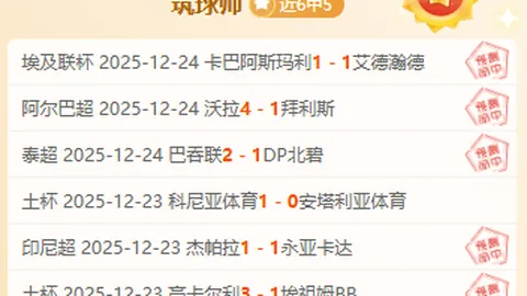 滚球平台 (集团)官方网站 产品 085825 dow