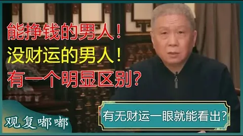 【近6战4胜，沙特联势头强劲，不容错过精彩对决！】