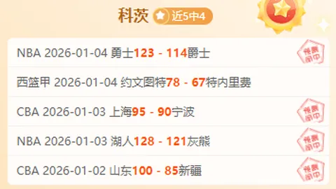 滚球平台 (集团)官方网站 产品 090424 z3o