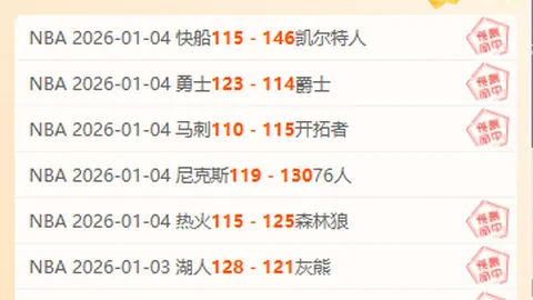 滚球平台 (集团)官方网站 产品 090447 7dq