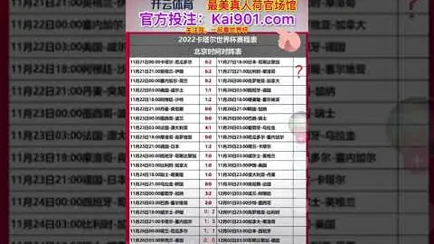 活塞逆轉戰勝黃蜂 哈里斯獨得24分10籃板 CC貢獻18分5助攻5籃板 黃蜂連敗九場