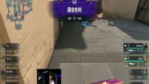 主场烽火燃，主队誓夺三连胜，巩固霸主地位！？