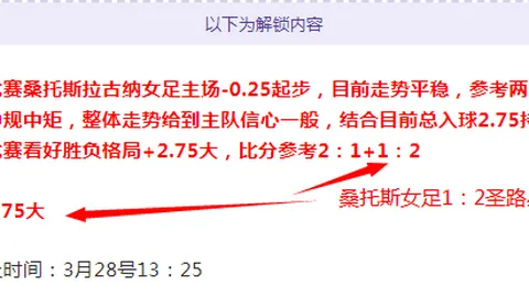 HP OMEN 45L RTX 5090游戏电脑性价比高，总