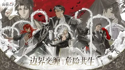 Fourth WingIron Flame购书赠Onyx S