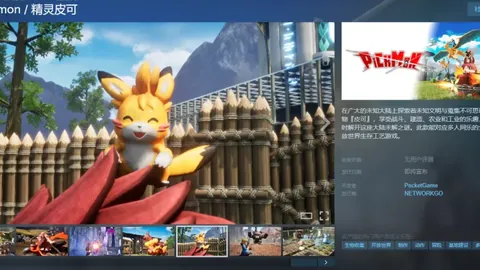 山东高速击败北京北汽，CBA常规赛胜利在望