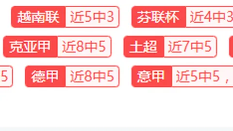 王楚钦在亚洲杯乒乓球男单赛事中夺冠