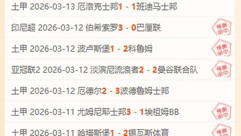 永川国际女足锦标赛中国女足夺冠