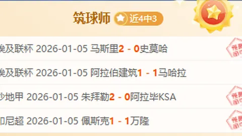 滚球平台 (集团)官方网站 资讯 193300 2k4