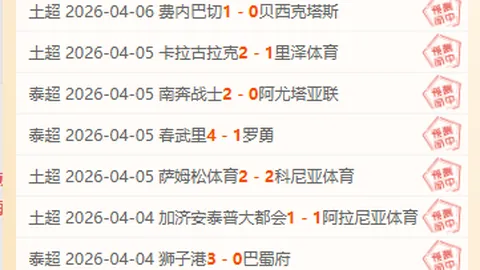 “催生农业新动力，“一号文件”开启无限发展新篇章”