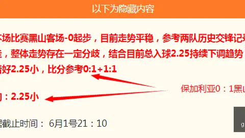 连续6周狂揽超82今日最热情报