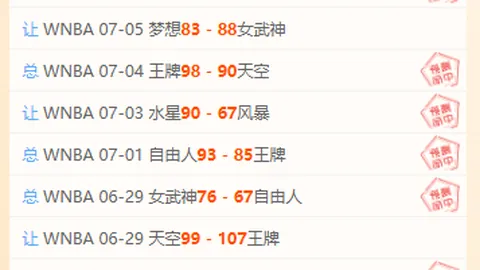 滚球平台 (集团)官方网站 153302 42