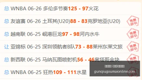 滚球平台 (集，滚球平台入口，团)官方网站 154428