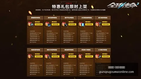 滚球平台 (集团)官方网站 155415