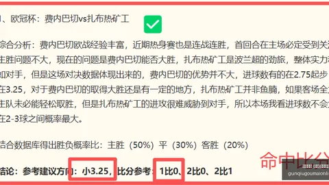滚球平台(集团)官方网站滚球平台官网数据冲到160756