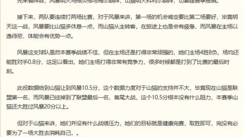 滚球平台(集团)官方网站滚球平台官网新动作落地引发关注